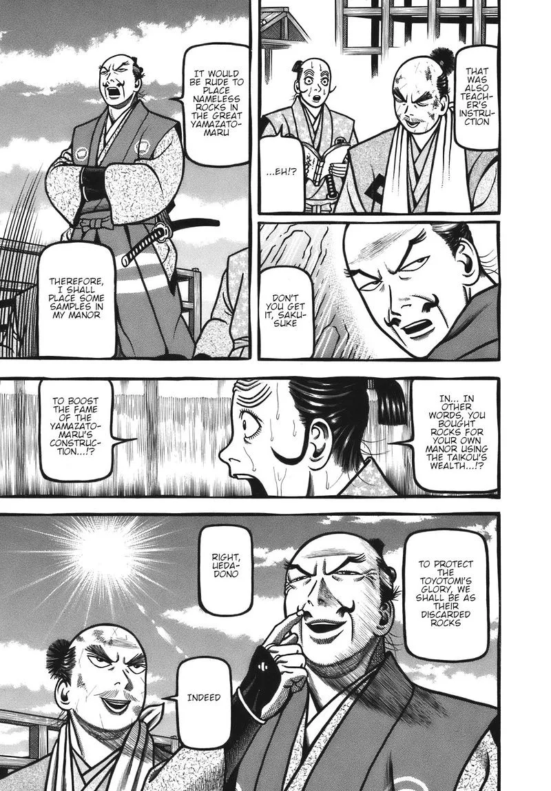 Hyougemono Chapter 122 page 9