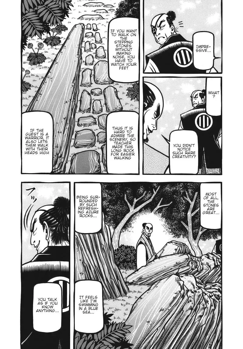 Hyougemono Chapter 123 page 3