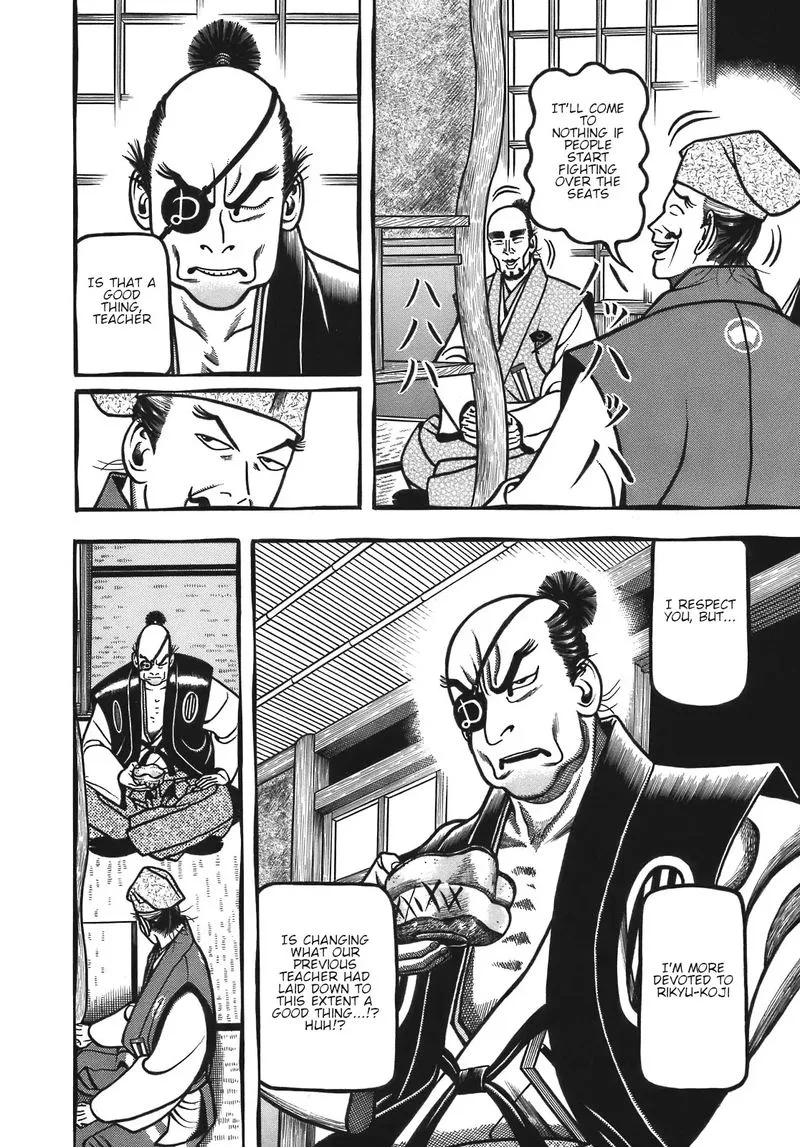 Hyougemono Chapter 123 page 8