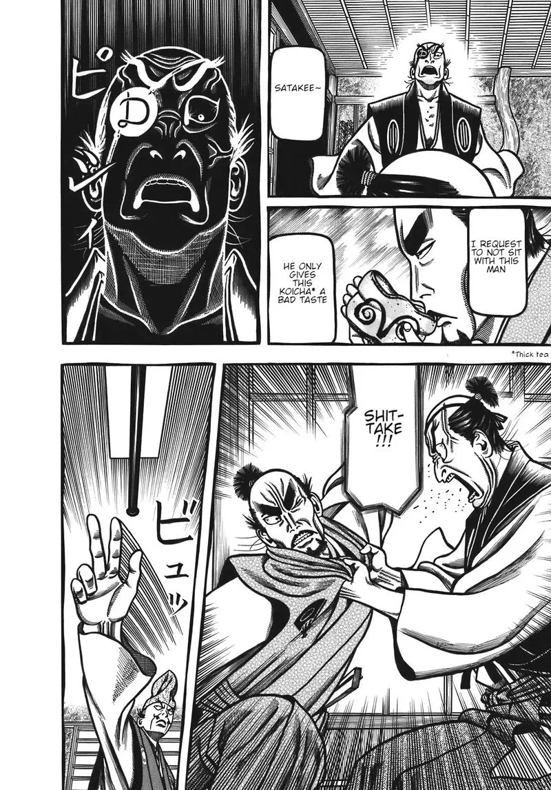 Hyougemono Chapter 123 page 10