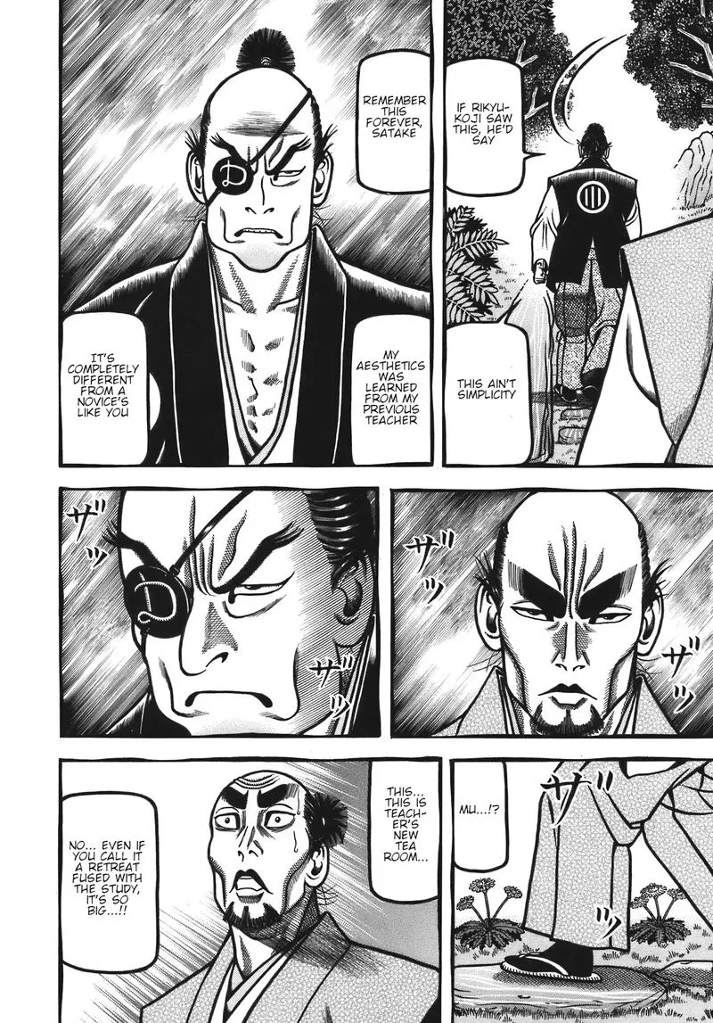 Hyougemono Chapter 123 page 4