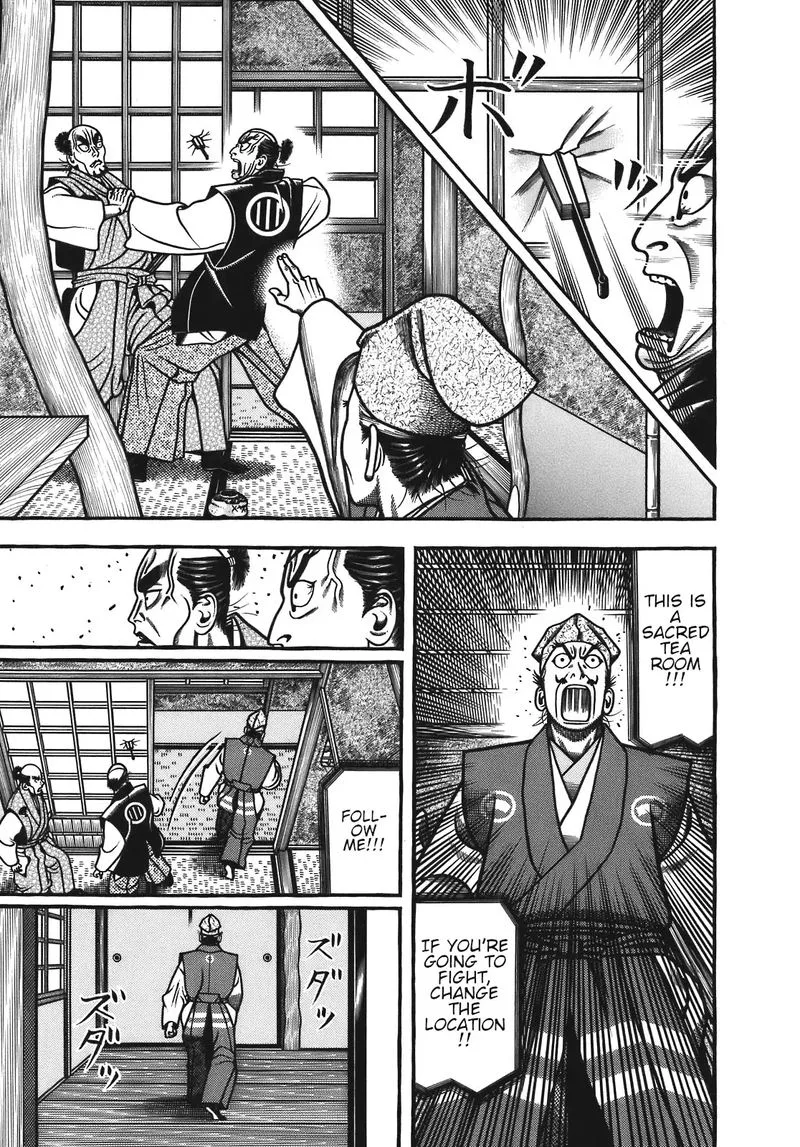 Hyougemono Chapter 123 page 11