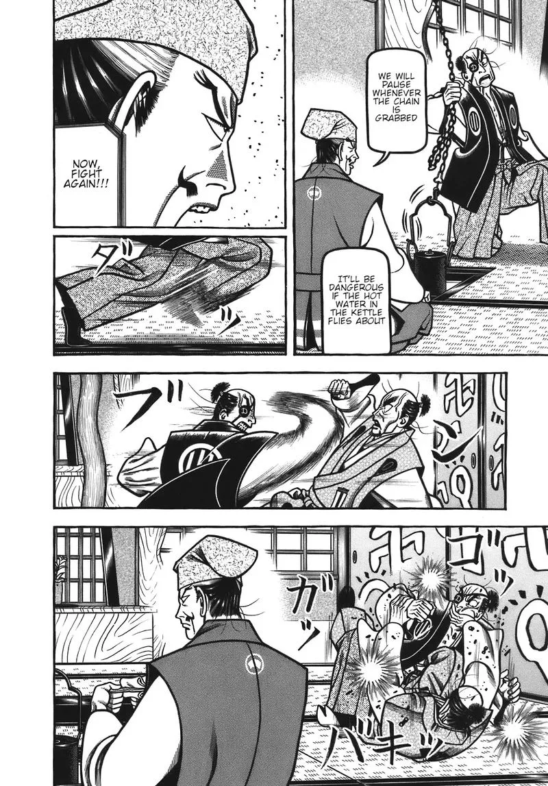 Hyougemono Chapter 123 page 16