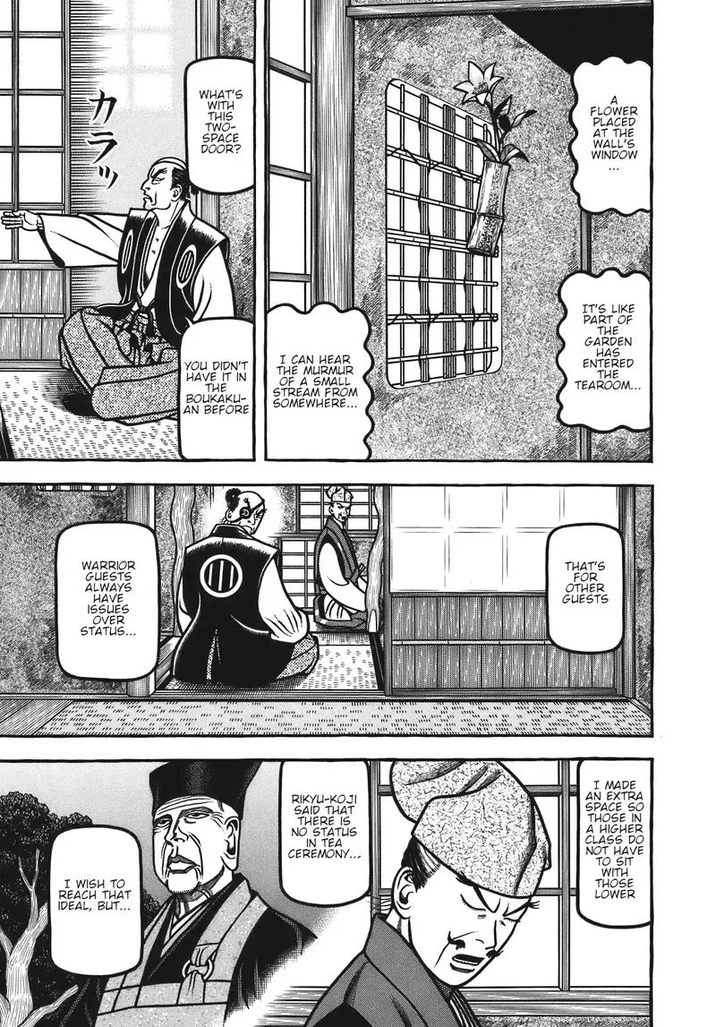 Hyougemono Chapter 123 page 7
