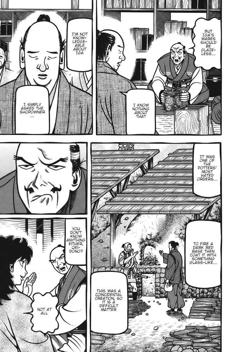 Hyougemono Chapter 124 page 17