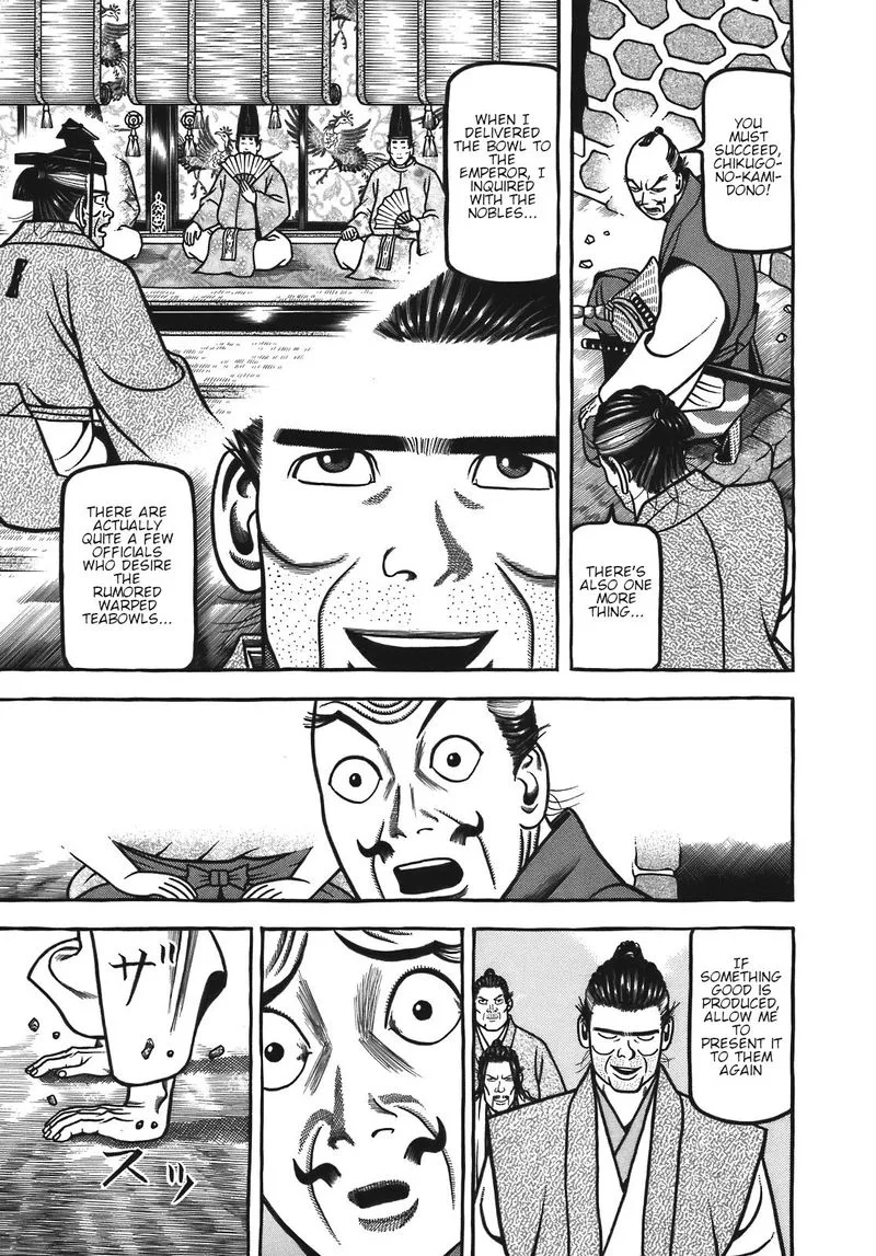 Hyougemono Chapter 124 page 13