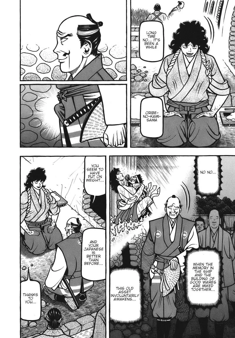 Hyougemono Chapter 124 page 10