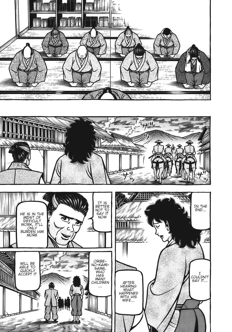 Hyougemono Chapter 124 page 19