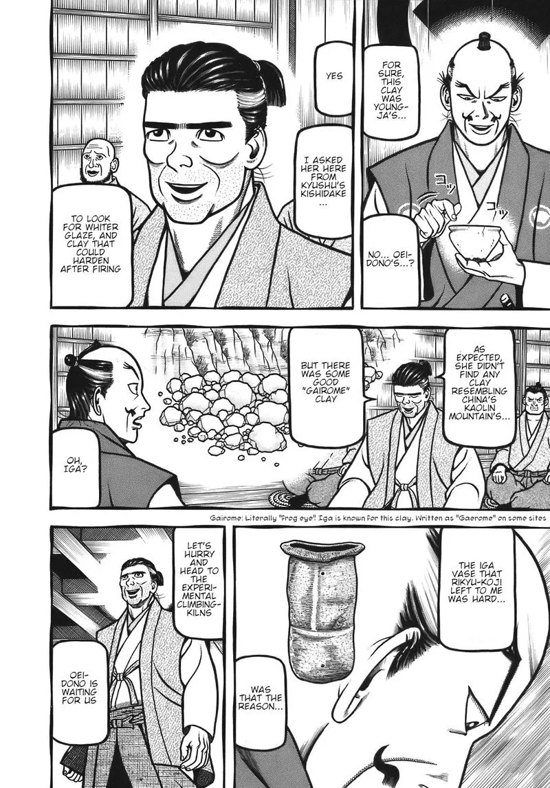 Hyougemono Chapter 124 page 8