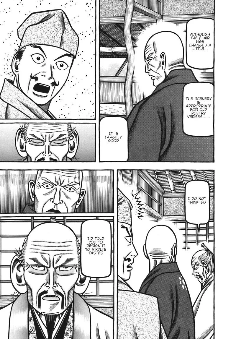 Hyougemono Chapter 125 page 14