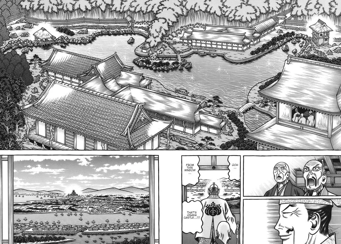 Hyougemono Chapter 125 page 6