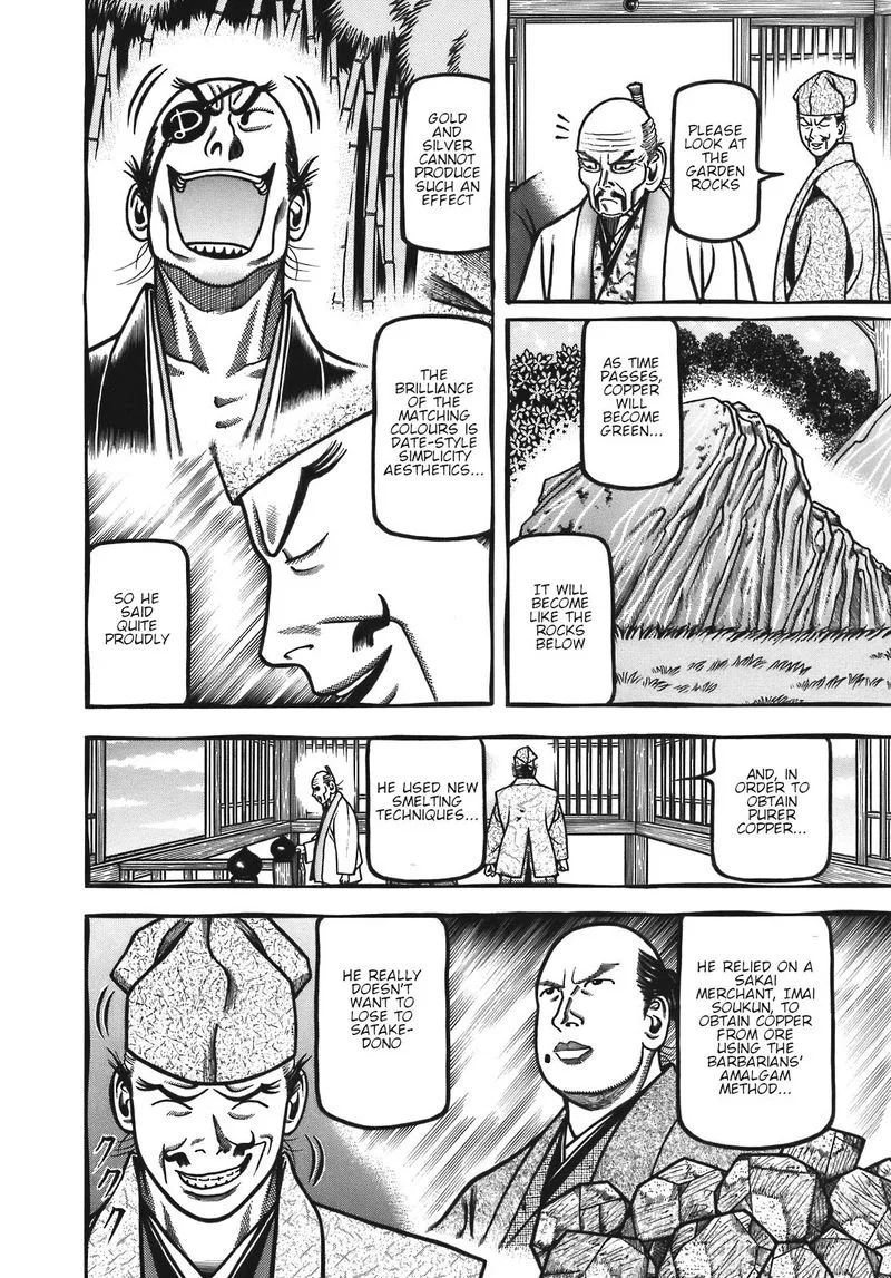 Hyougemono Chapter 125 page 9