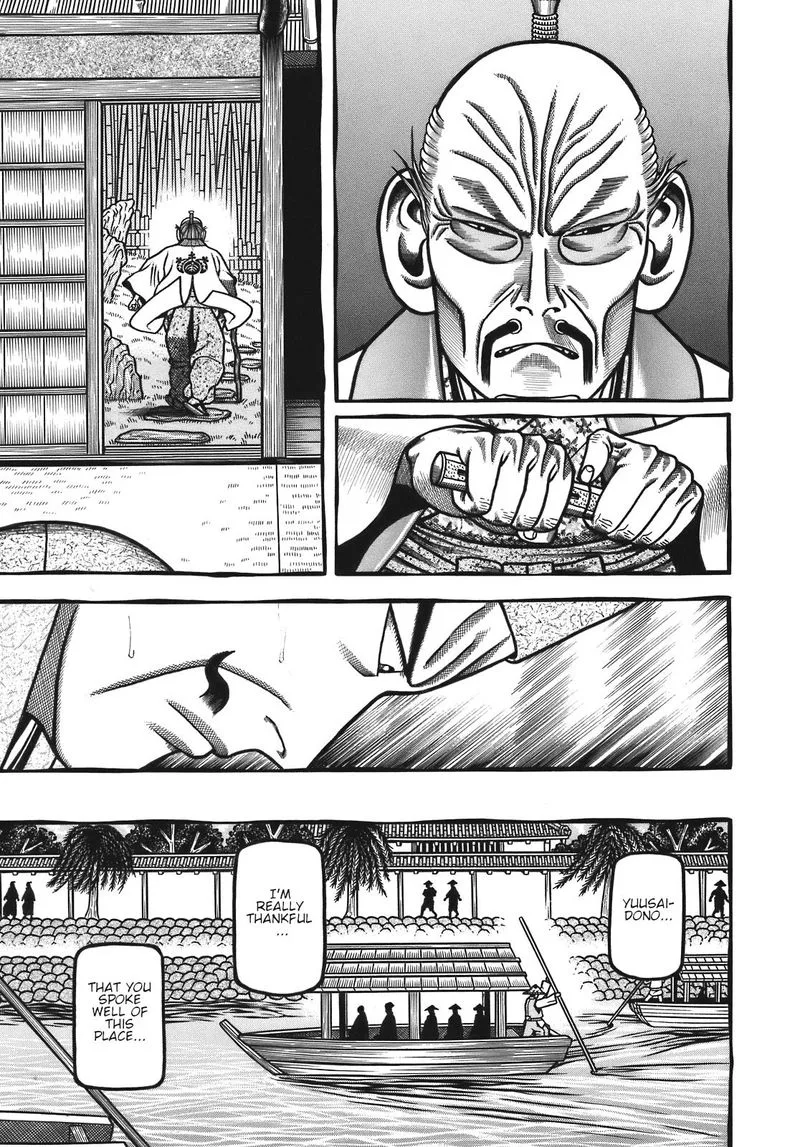 Hyougemono Chapter 125 page 18