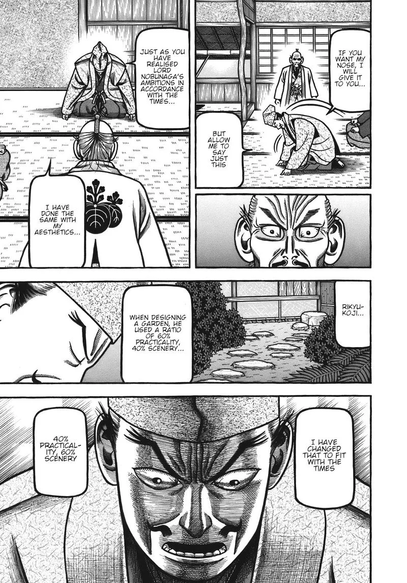 Hyougemono Chapter 125 page 16