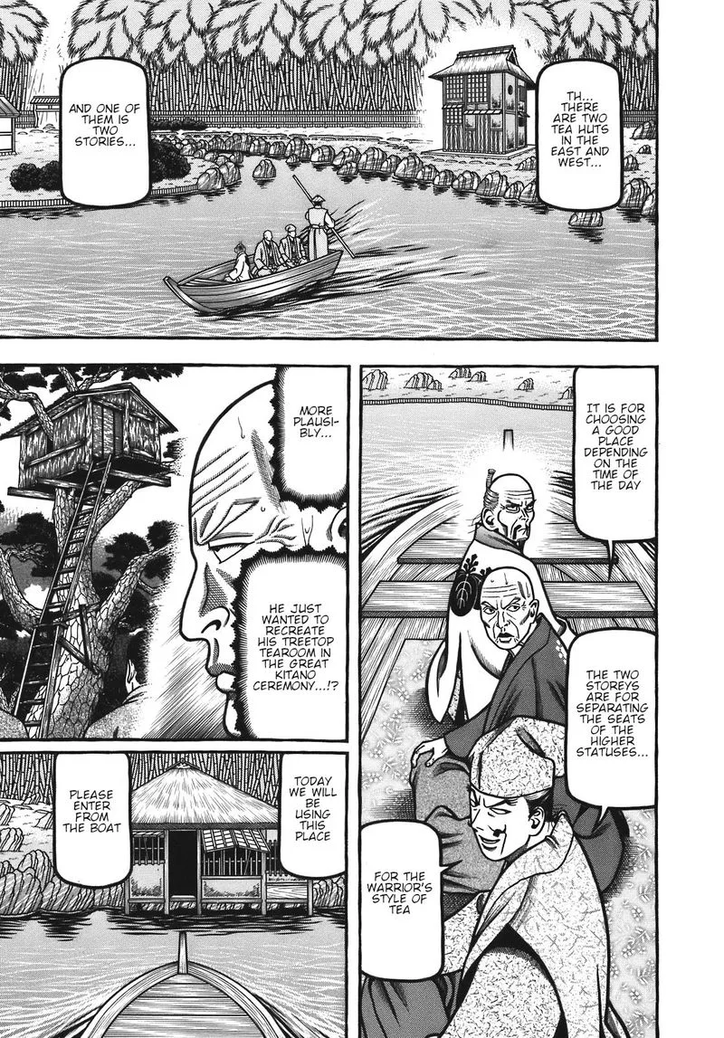 Hyougemono Chapter 125 page 12