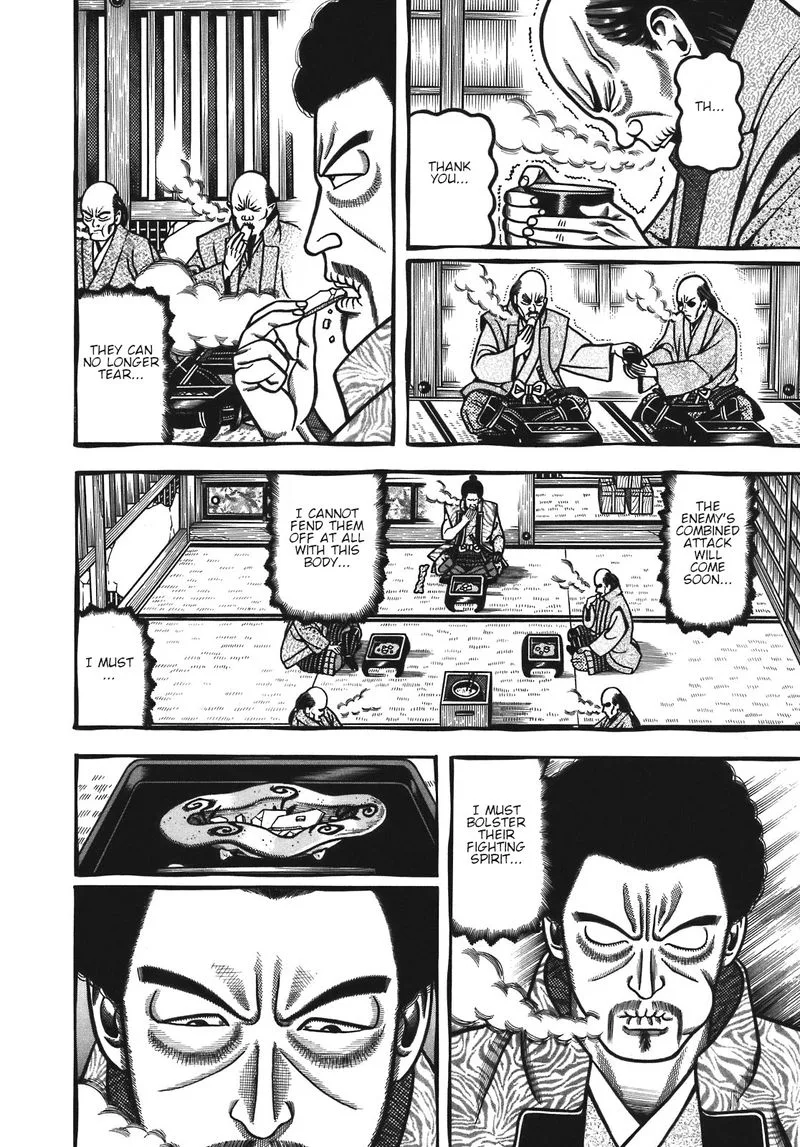 Hyougemono Chapter 126 page 8