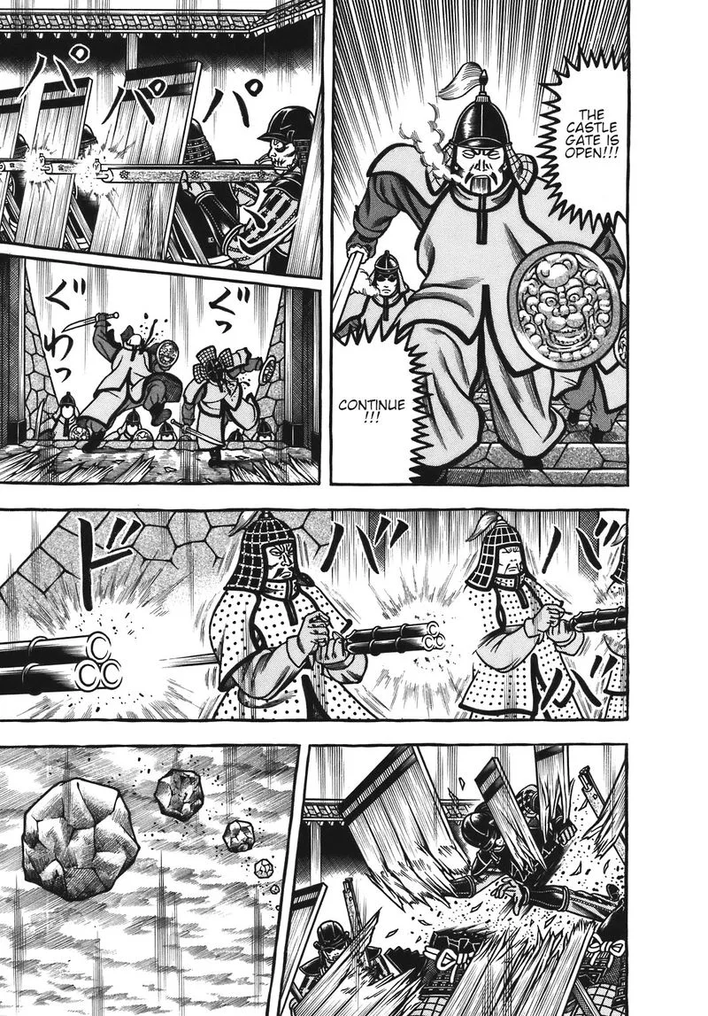 Hyougemono Chapter 126 page 13