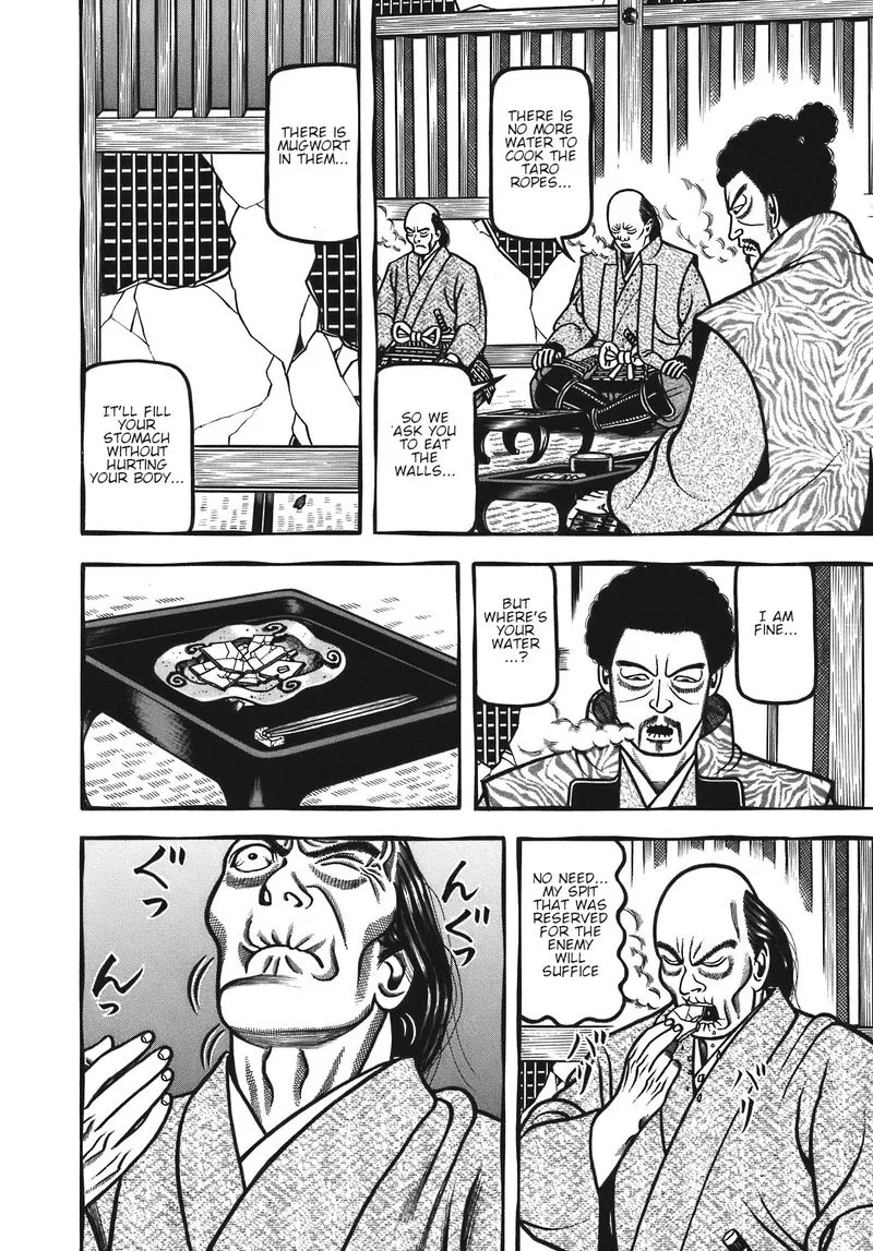 Hyougemono Chapter 126 page 6