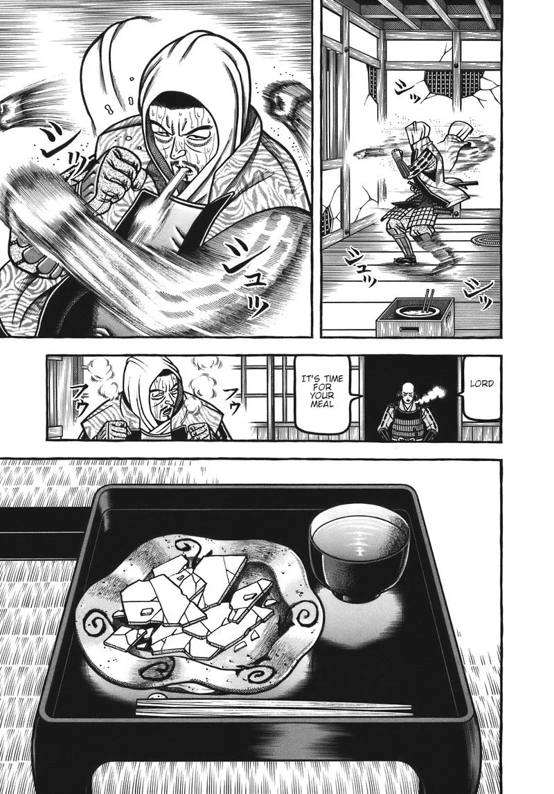 Hyougemono Chapter 126 page 5
