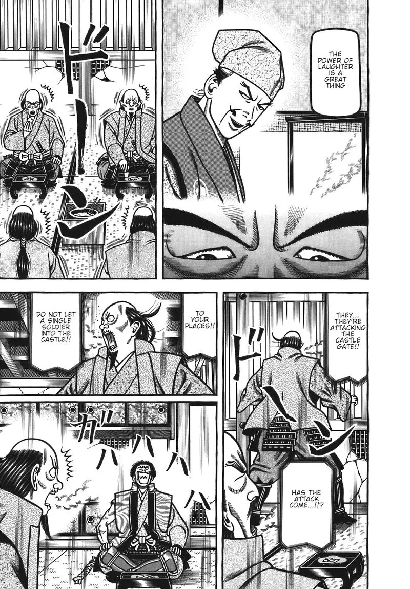 Hyougemono Chapter 126 page 9