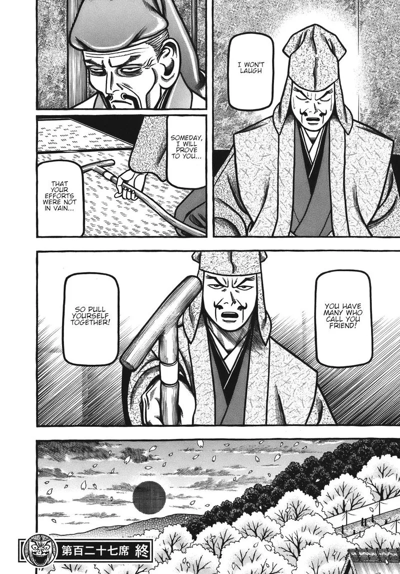 Hyougemono Chapter 127 page 20