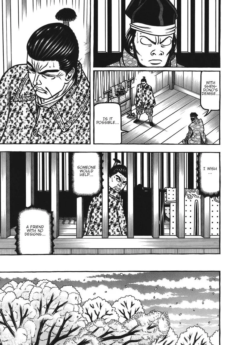 Hyougemono Chapter 127 page 5