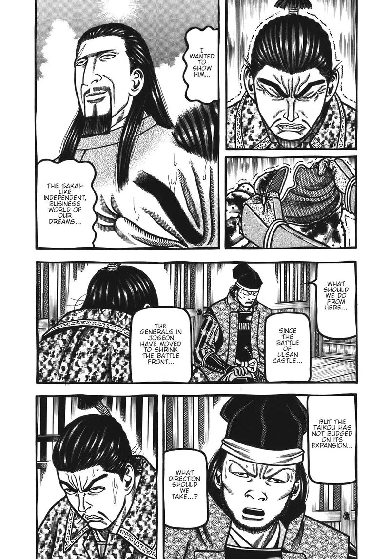 Hyougemono Chapter 127 page 3