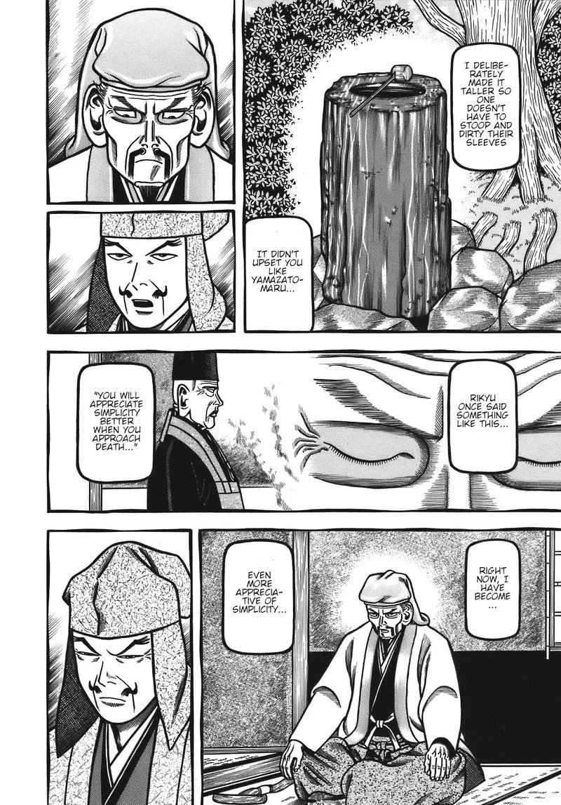 Hyougemono Chapter 127 page 12
