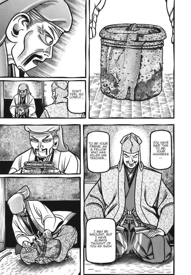 Hyougemono Chapter 127 page 15
