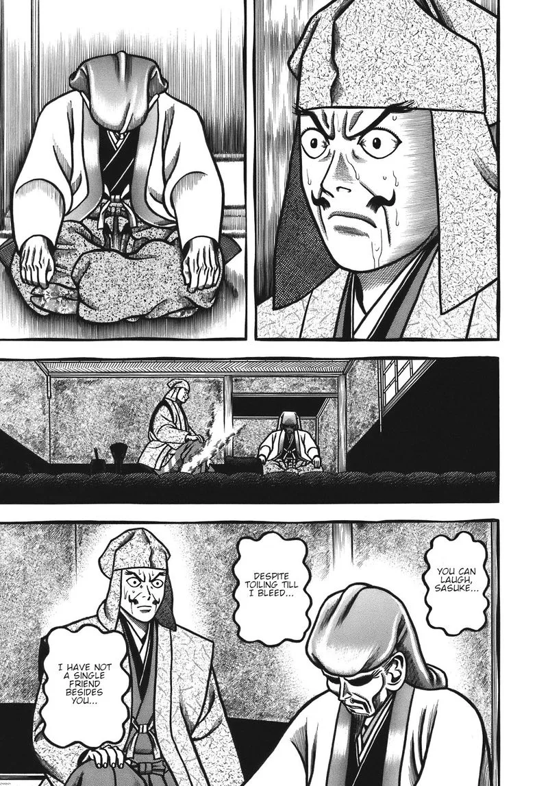 Hyougemono Chapter 127 page 19