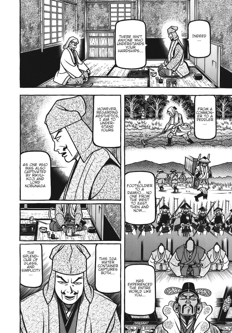 Hyougemono Chapter 127 page 14