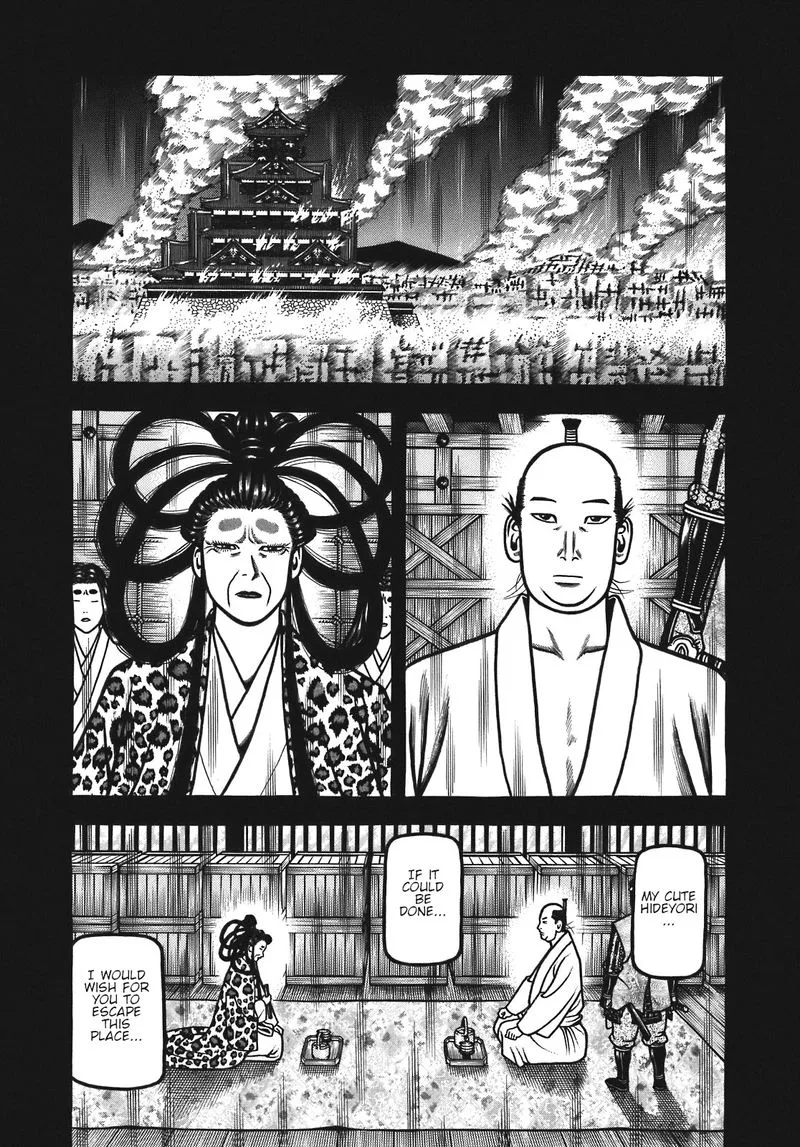 Hyougemono Chapter 128 page 1