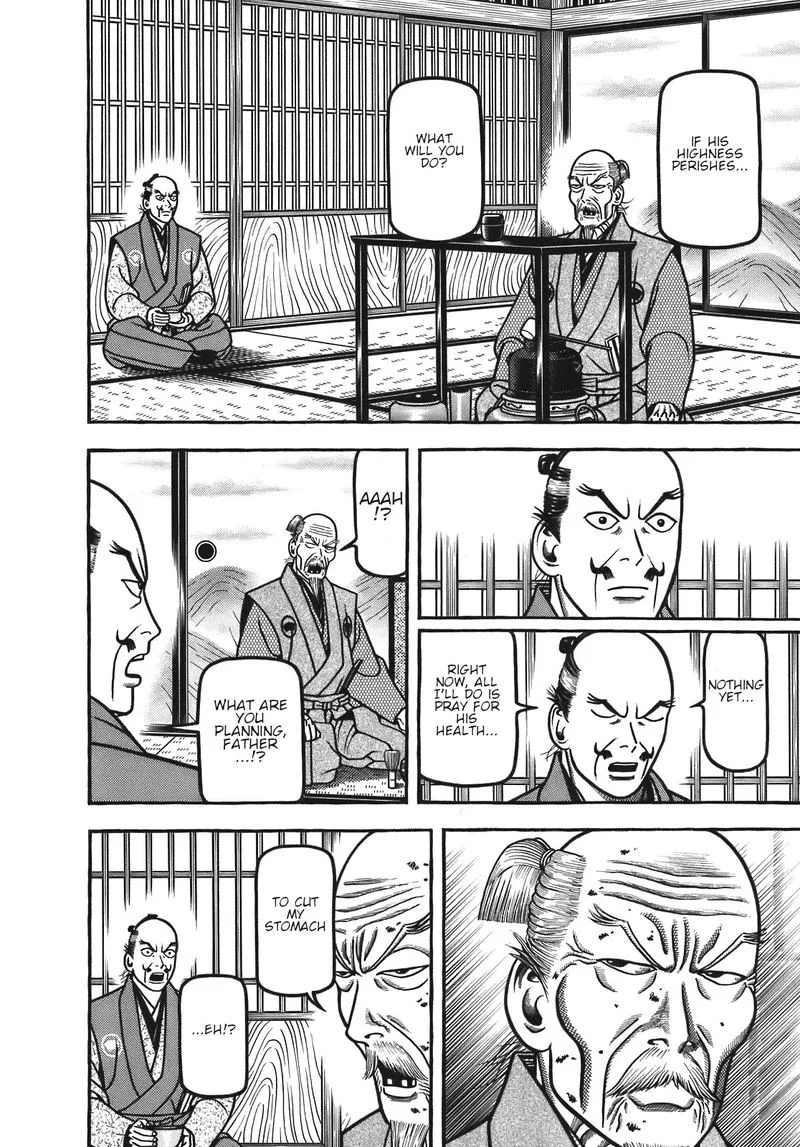 Hyougemono Chapter 128 page 10