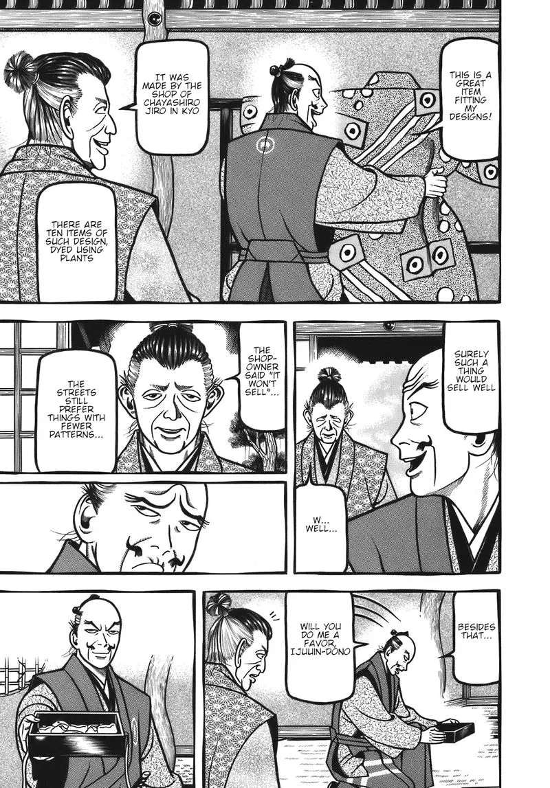 Hyougemono Chapter 128 page 17
