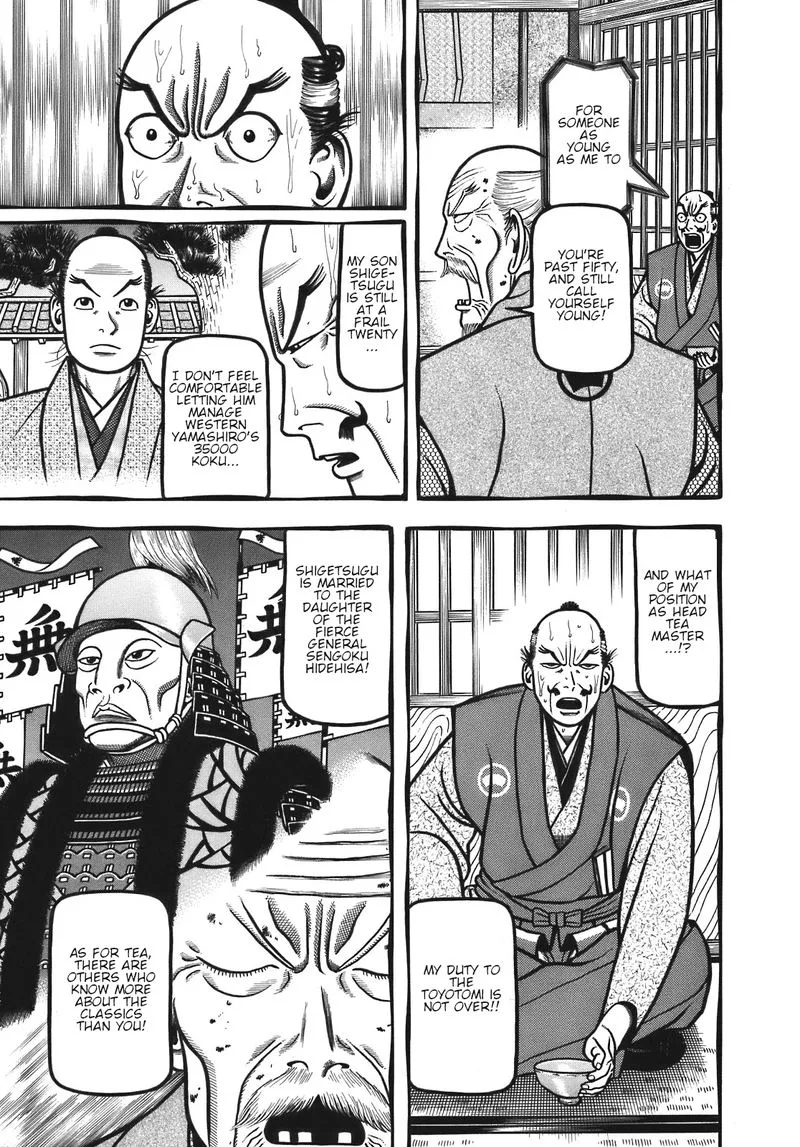 Hyougemono Chapter 128 page 13
