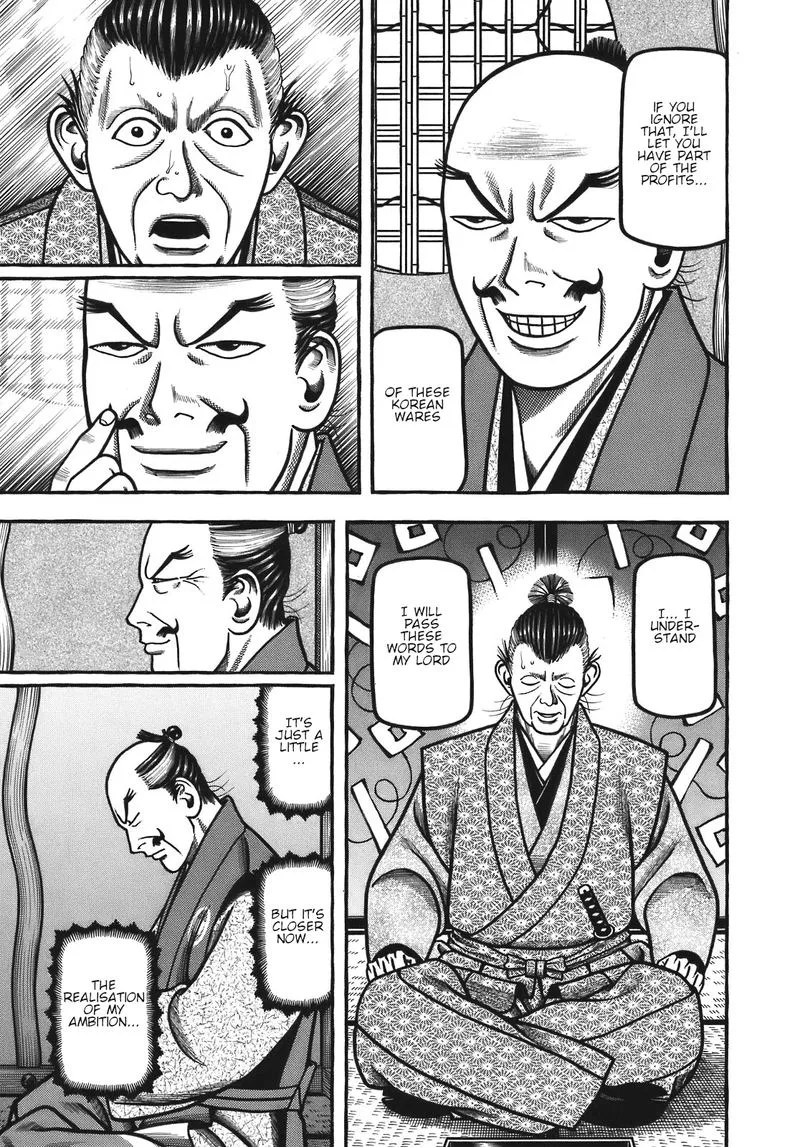 Hyougemono Chapter 128 page 19