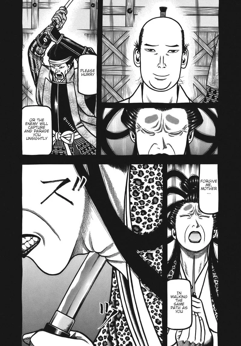 Hyougemono Chapter 128 page 3