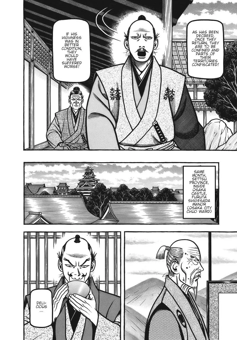 Hyougemono Chapter 128 page 8