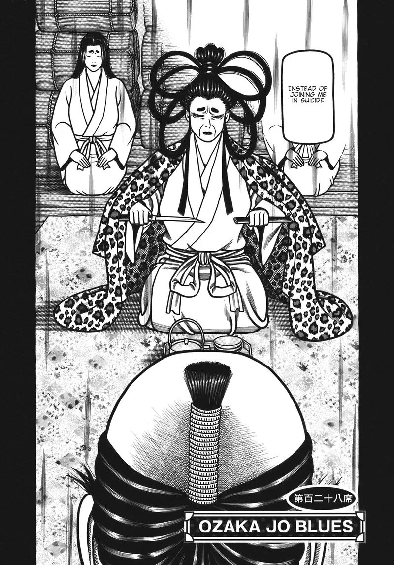 Hyougemono Chapter 128 page 2