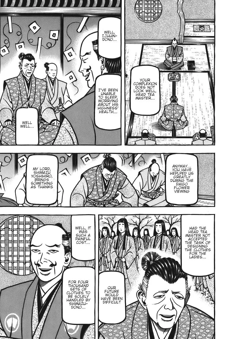 Hyougemono Chapter 128 page 15