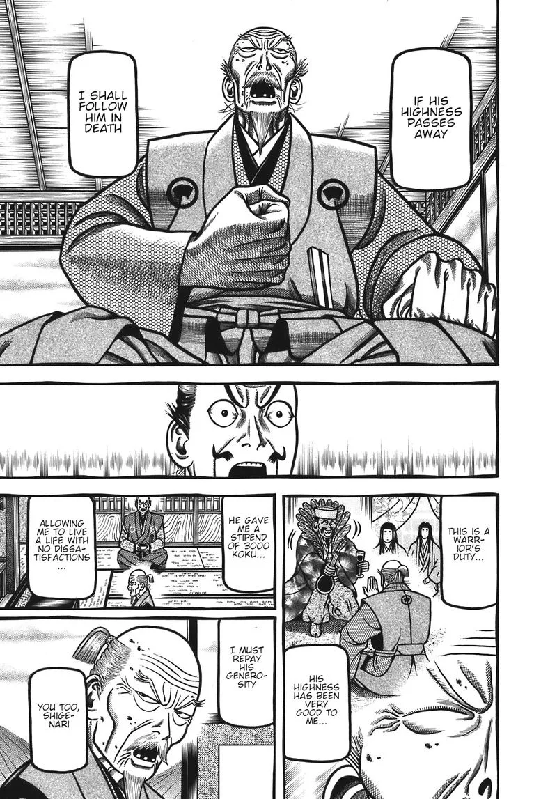 Hyougemono Chapter 128 page 11