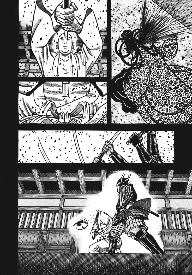 Hyougemono Chapter 128 page 4