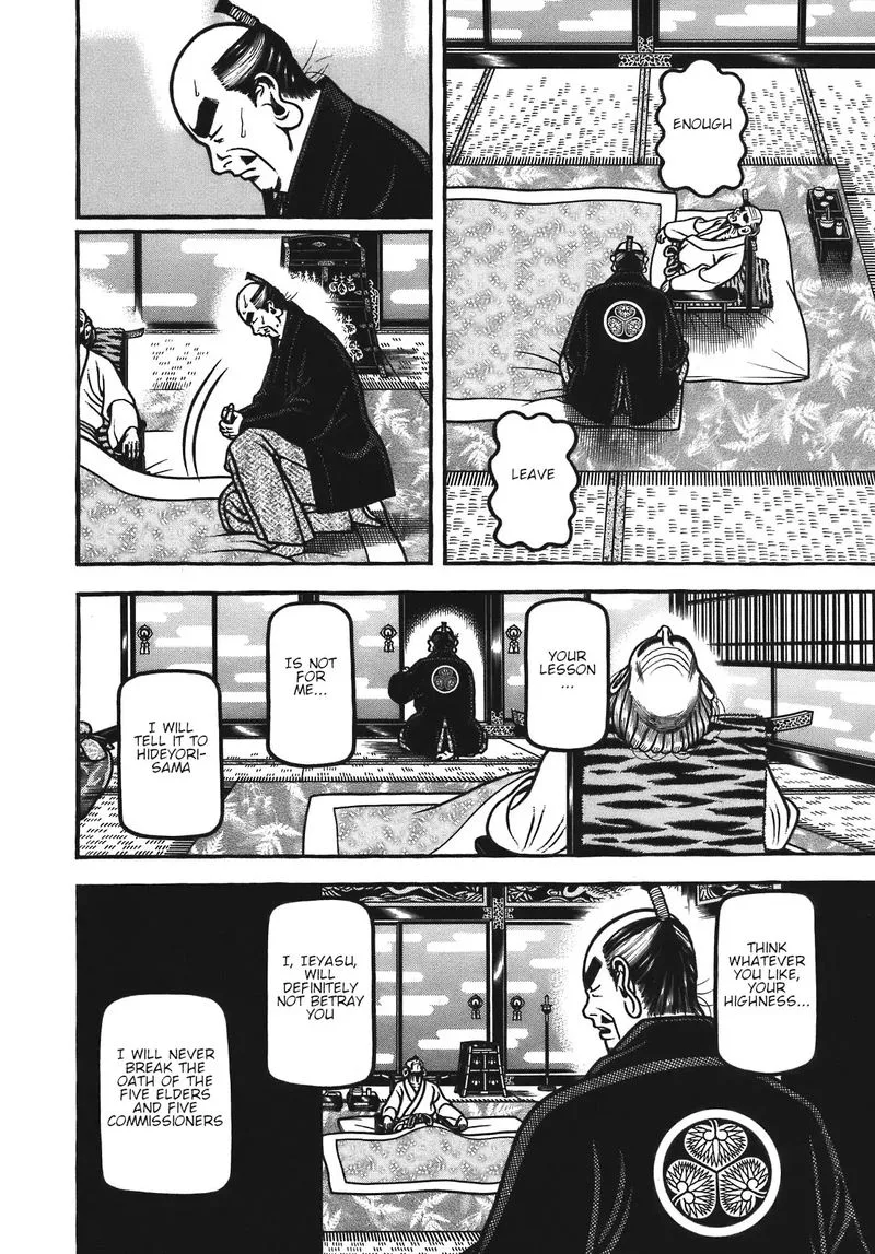 Hyougemono Chapter 129 page 11