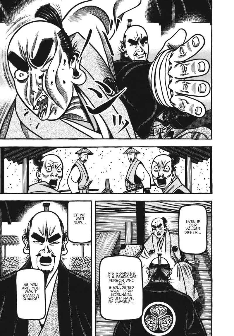 Hyougemono Chapter 129 page 14