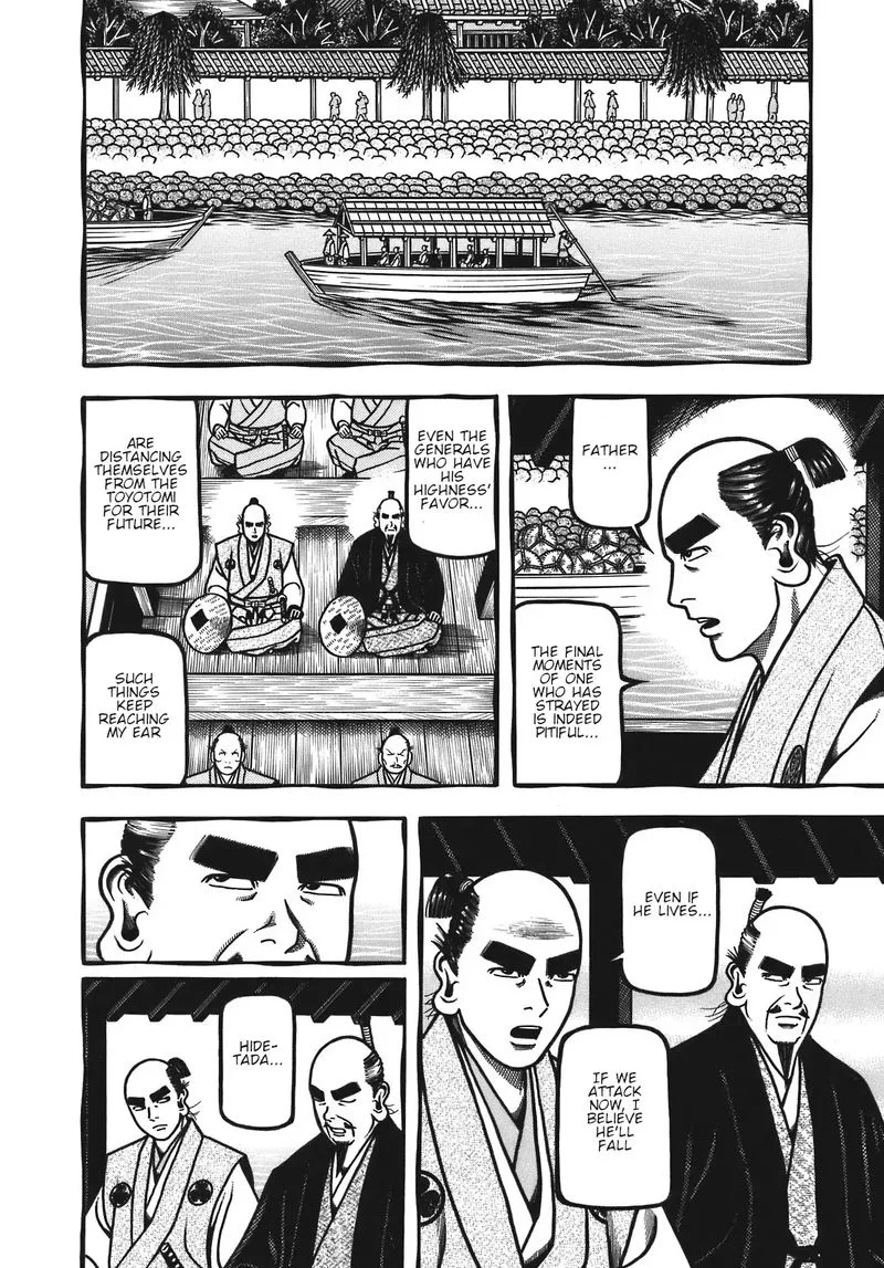 Hyougemono Chapter 129 page 13