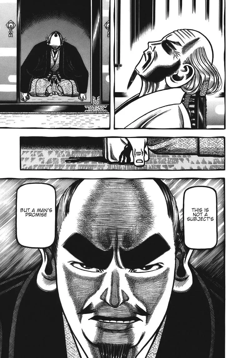 Hyougemono Chapter 129 page 12
