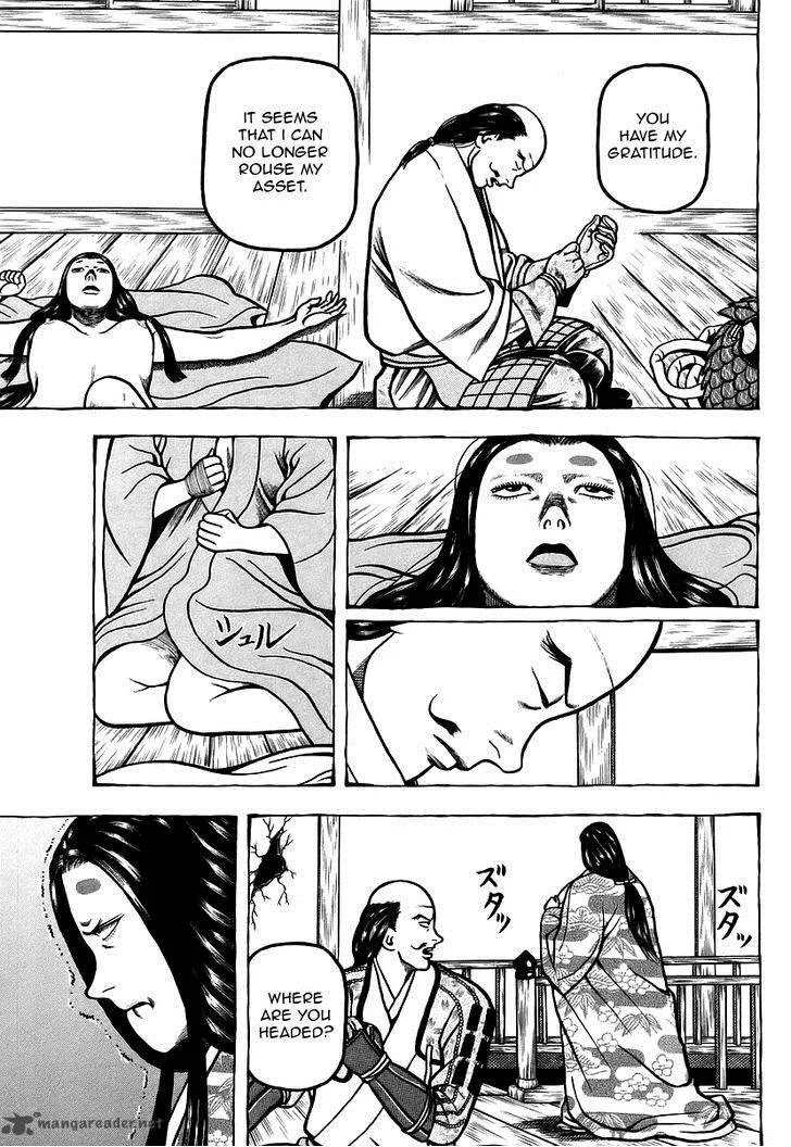 Hyougemono Chapter 13 page 15