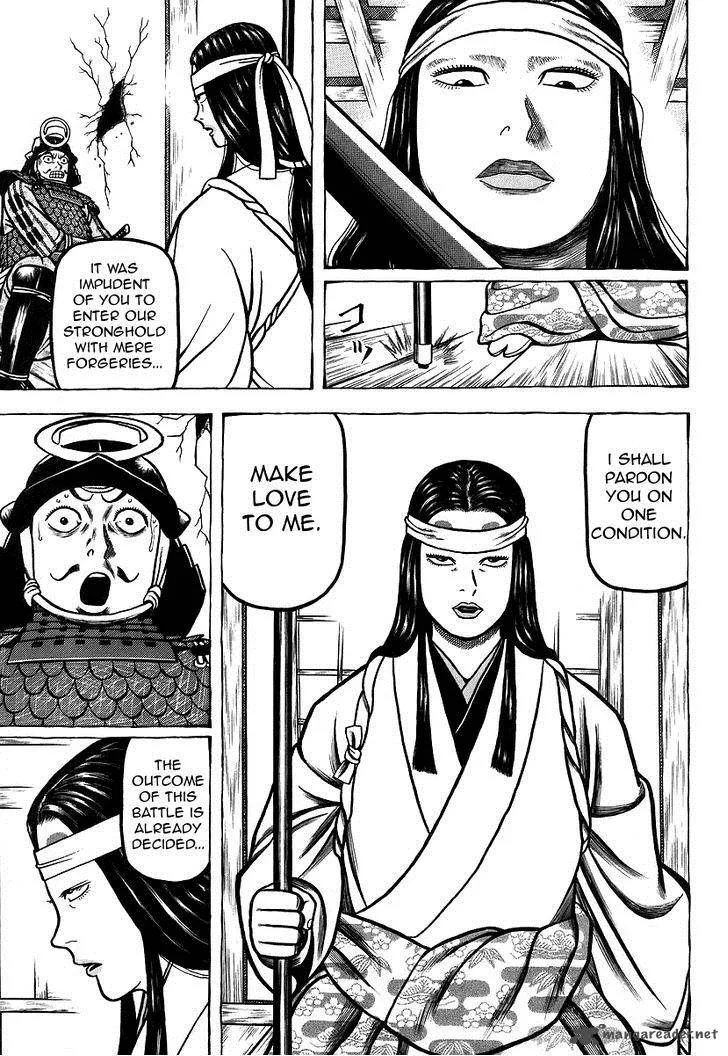 Hyougemono Chapter 13 page 11