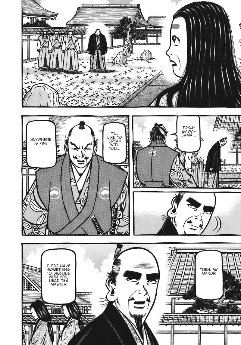 Hyougemono Chapter 130 page 6