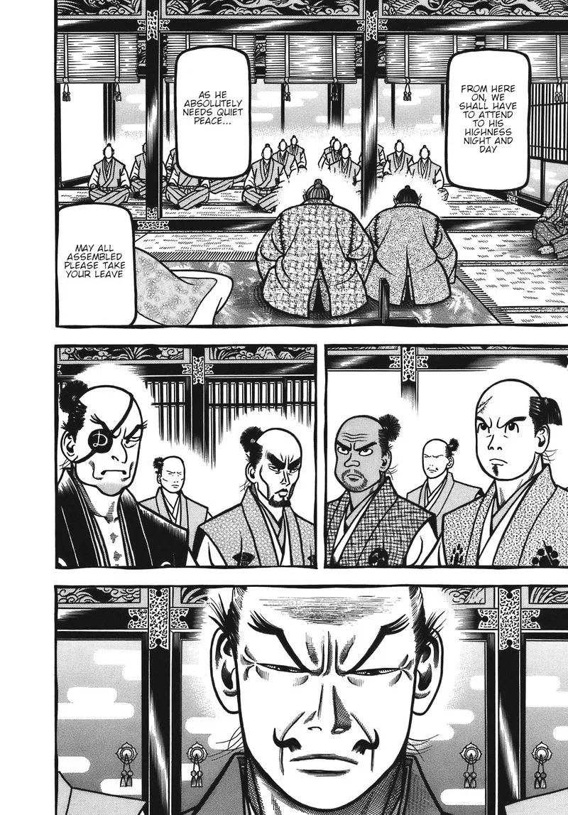 Hyougemono Chapter 130 page 4